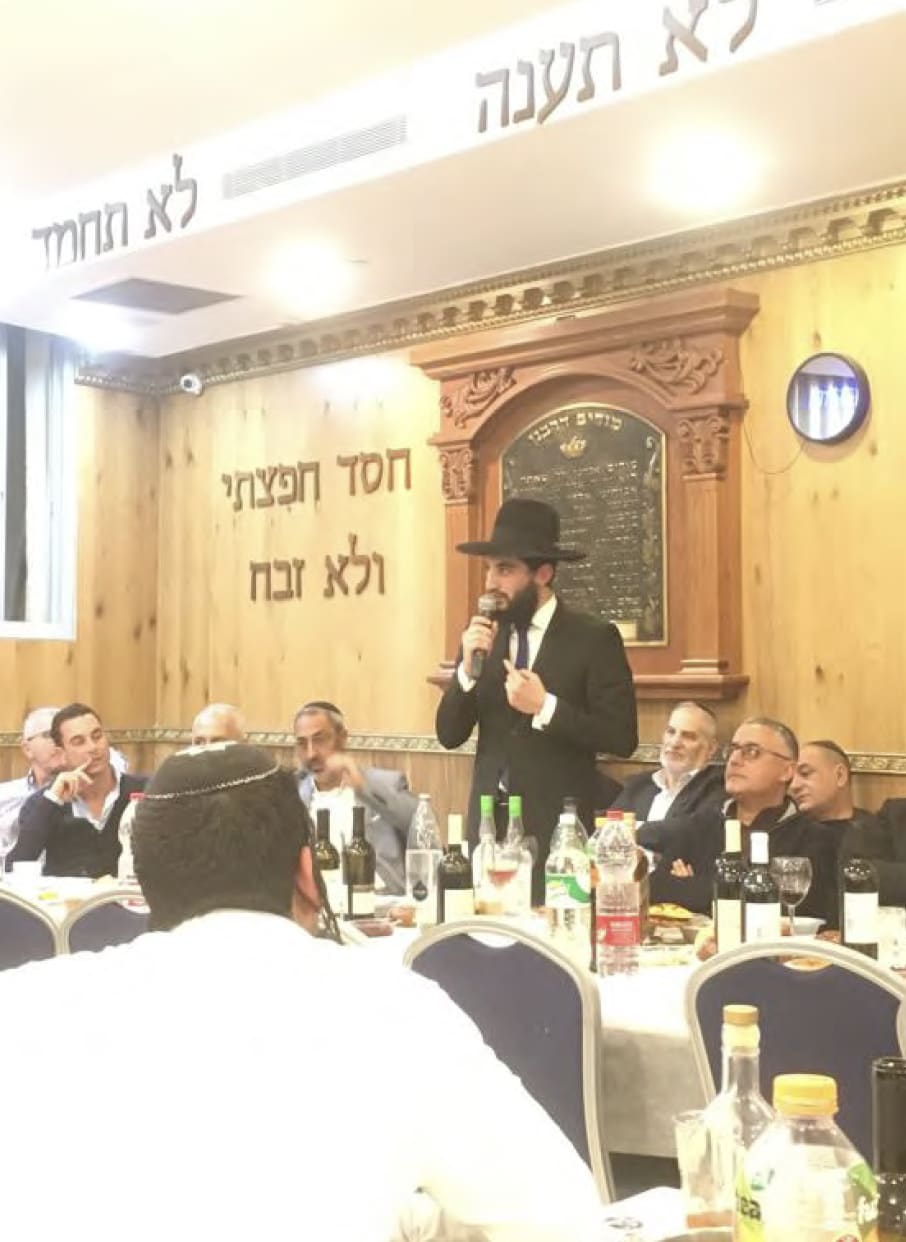 Vayizra Yitzhak (Centre Abouhatsera), Ashdod : photo 1